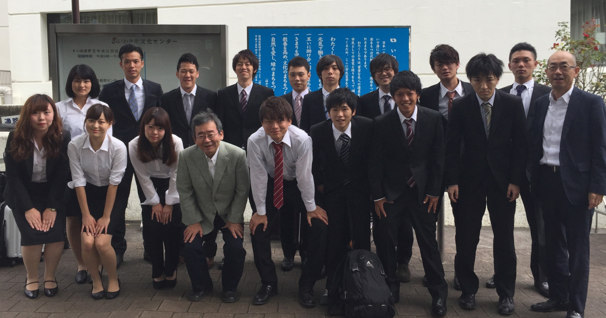 藁谷ゼミ ヘッダー集合写真